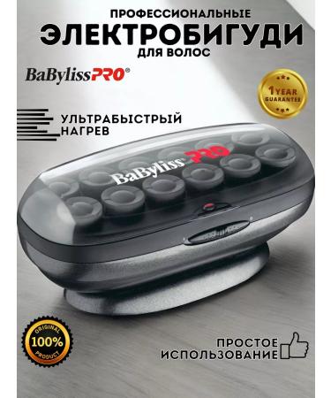 BaByliss PRO Electricbigs for hair large curls BAB3025E