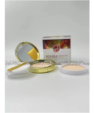 Beauty is nearby Facial powder matting with gold - Buy Online on GoSupps.com