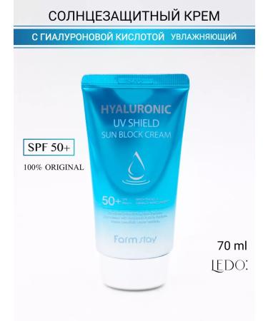 Farm Stay Sunny with hyaluronic acid SPF 50