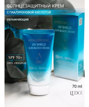 ledo Sunny with hyaluronic acid SPF 50