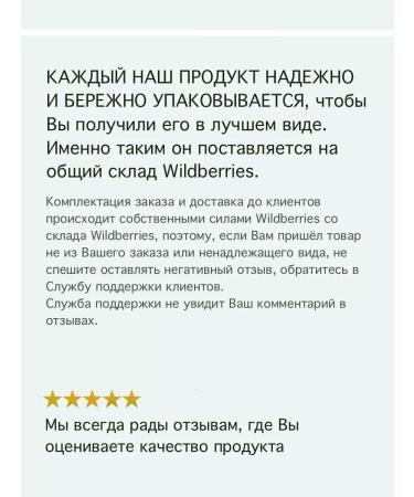 Abhaibhubejhr Moisturizer against signs of aging - Buy Online on GoSupps.com