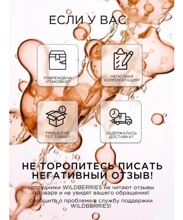 MISSHA Anti -aging cream for the area around the eyes - Buy Online on GoSupps.com