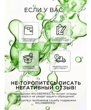 MISSHA Foam for washing - Buy Online on GoSupps.com