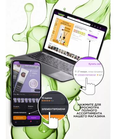 MISSHA Foam for washing - Buy Online on GoSupps.com