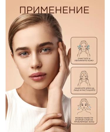 MISSHA BB-scream BB Cream SPF42 PA +++ (No.23 Natural Beige) - Buy Online on GoSupps.com