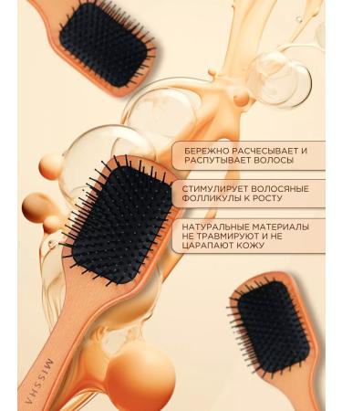 MISSHA Hair comb - Buy Online on GoSupps.com
