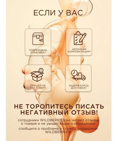 MISSHA Hair comb - Buy Online on GoSupps.com