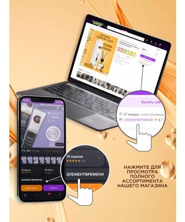 MISSHA Hair comb - Buy Online on GoSupps.com