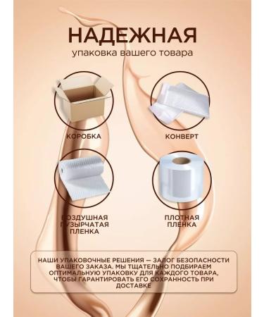 MISSHA BB-scream BB Cream SPF42 PA +++ (No.21 Light Beige) - Buy Online on GoSupps.com