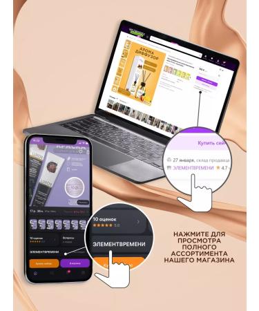 MISSHA BB-scream BB Cream SPF42 PA +++ (No.21 Light Beige) - Buy Online on GoSupps.com