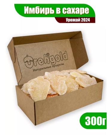 Orekhgold Ginger in Sahara 300g