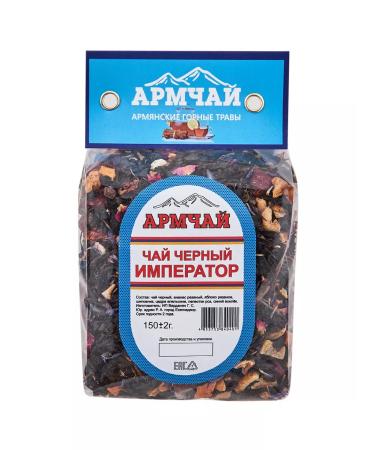 Armchay Tea of the herbal Hot Emperor 150g - Herbal collection - Buy Online on GoSupps.com
