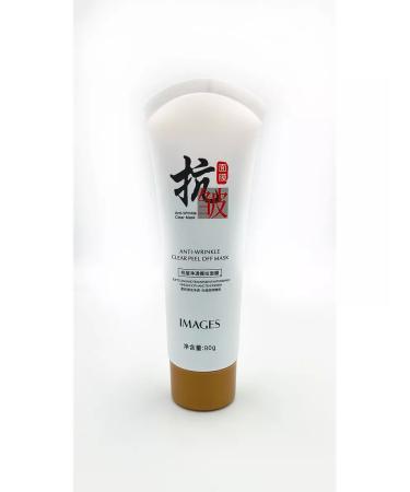 IMAGES Transparent mask for removing black dots - Buy Online on GoSupps.com