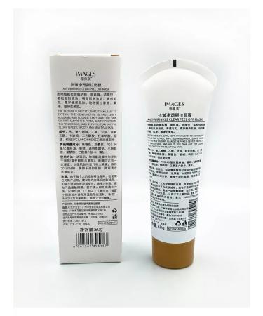 IMAGES Transparent mask for removing black dots - Buy Online on GoSupps.com