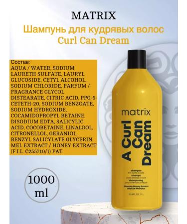 MATRIX Shampoo A Curl Can Dream for curly hair 1000ml - Buy Online on GoSupps.com