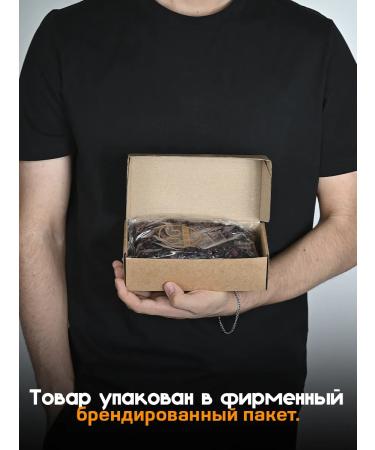 Orekhgold Cranberry 300g - Buy Online on GoSupps.com