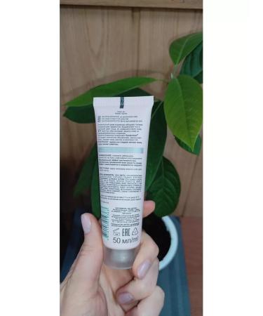 BELITA BB cream corrector perfect skin Perfect Skin 1 pcs - Buy Online on GoSupps.com