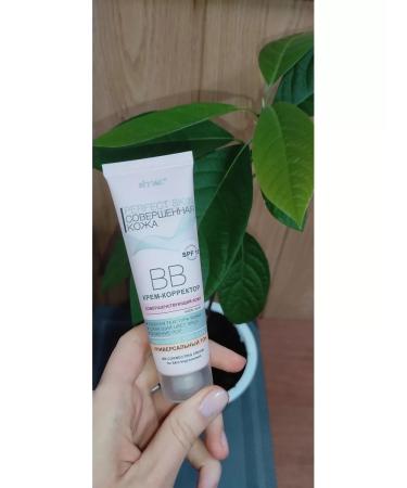 BELITA BB cream corrector perfect skin Perfect Skin 1 pcs - Buy Online on GoSupps.com