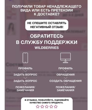 Aromika Male shampoo shower gel soap 3V1 - Buy Online on GoSupps.com