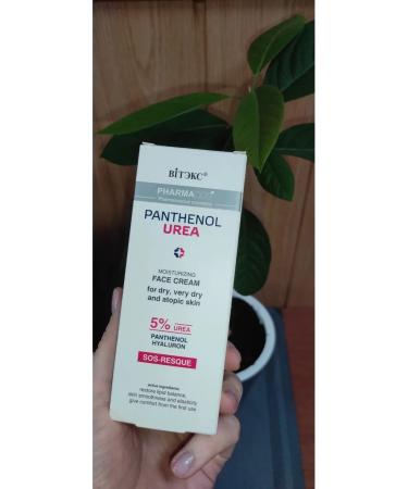 Vitex Moisturizing face cream Panthenol Urea 1 pcs - Buy Online on GoSupps.com