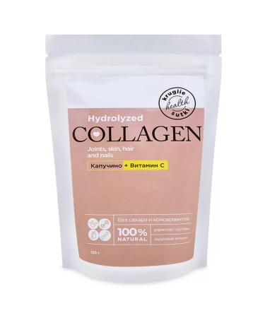 Dietary supplements of Siberia Hydro -ligener (chicken) collagen with a cappuccino taste 150 grams