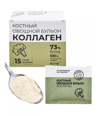 Dietary supplements of Siberia Bone Vegetable Brousse 15 pcs 5 g (Sasha)