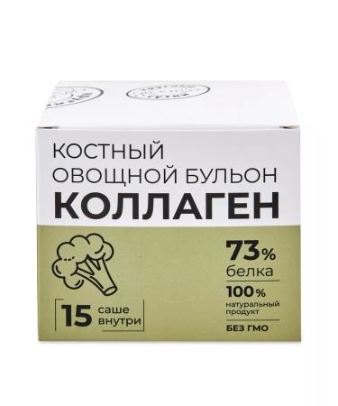 Dietary supplements of Siberia Bone Vegetable Brousse 15 pcs 5 g (Sasha) - Buy Online on GoSupps.com