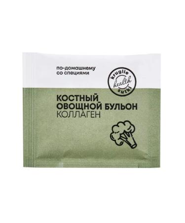 Dietary supplements of Siberia Bone Vegetable Brousse 15 pcs 5 g (Sasha) - Buy Online on GoSupps.com