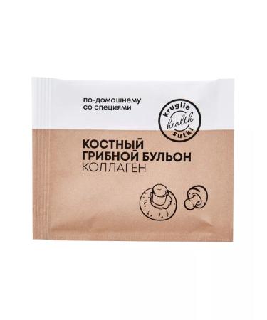 Dietary supplements of Siberia Bone mushroom broth 15 pcs 5 g (Sasha) - Buy Online on GoSupps.com