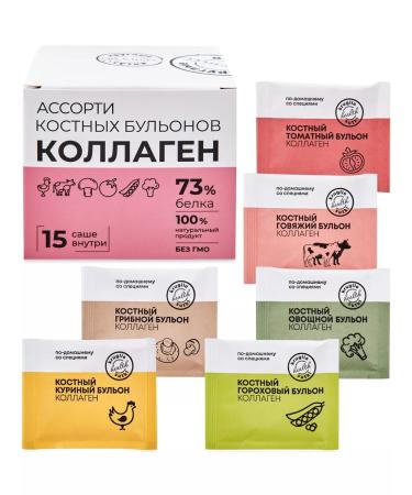 Dietary supplements of Siberia Bone Boill Assorted 15 pcs 5 g (Sasha)