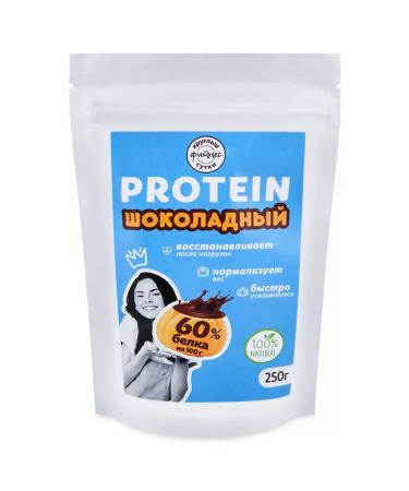 Dietary supplements of Siberia Protein plant pale chocolate 250 grams