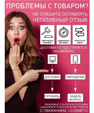 WELLA PROFESSIONALS Hair dye Illumina color 9 03 - Buy Online on GoSupps.com