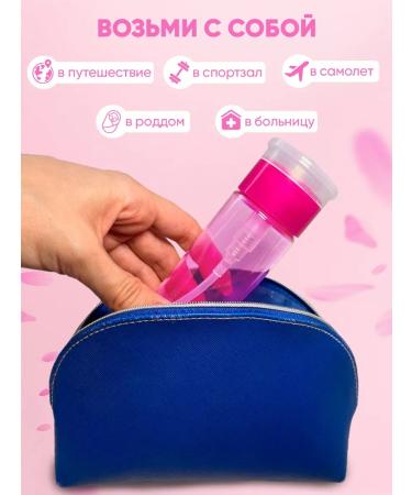 Board with a pumping dispenser cosmetic 100ml - Buy Online on GoSupps.com