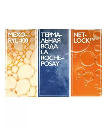LA ROCHEPOSAY Sunglass fluid SPF 50+ for the face and skin around the eyes - Buy Online on GoSupps.com