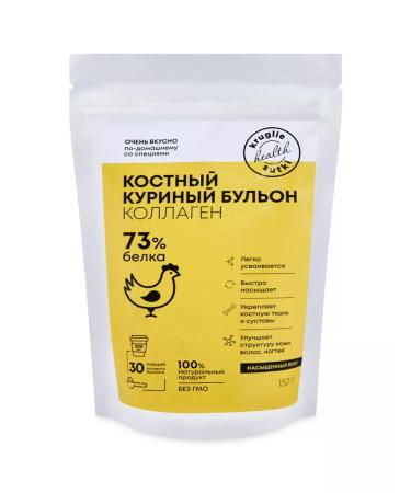 Altaimag Bone chicken broth 150 grams