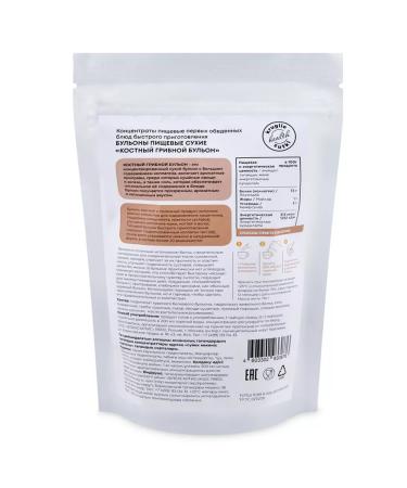 Altaimag Bone mushroom broth 150 g - Buy Online on GoSupps.com