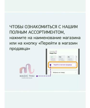 Abhaibhubejhr Day -the -day anti -aging cream "Legend" SPF 30+ - Buy Online on GoSupps.com