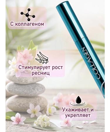 Bambi's look Black mascara for eyelashes lengthening volume - Buy Online on GoSupps.com