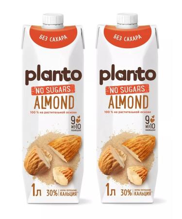 Planto Almond drink (without sugar) with calcium 1 l x 2pcs