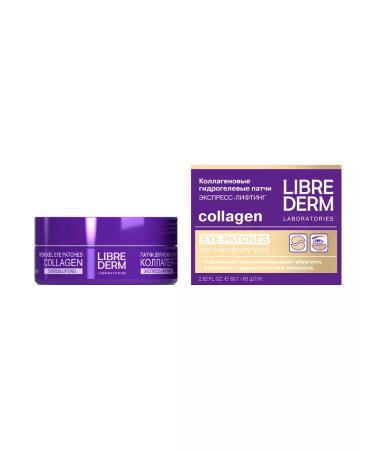 LIBREDERM Librider Collagen Patchi Express Lifting 60 pcs