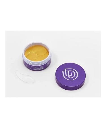 LIBREDERM Librider Collagen Patchi Express Lifting 60 pcs - Buy Online on GoSupps.com