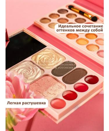 Feature shadows palette - Buy Online on GoSupps.com