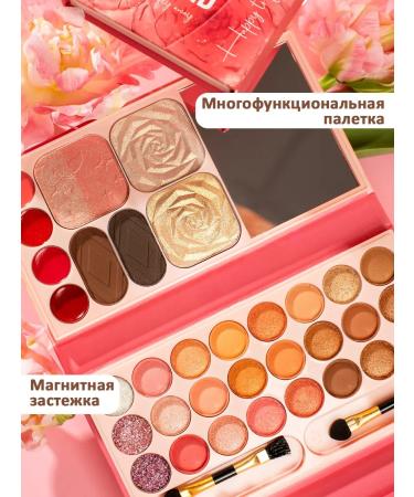 Feature shadows palette - Buy Online on GoSupps.com