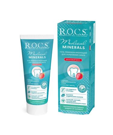 ROCS Gel to strengthen teeth and gums remineralizing fruit - Buy Online on GoSupps.com