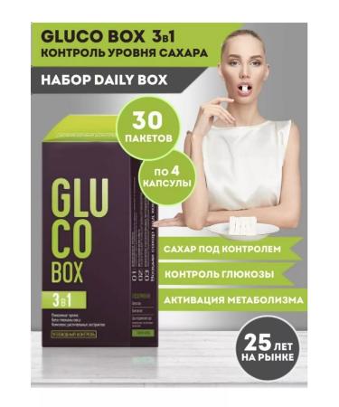 Health of Siberia Gluco Box Sugar level control