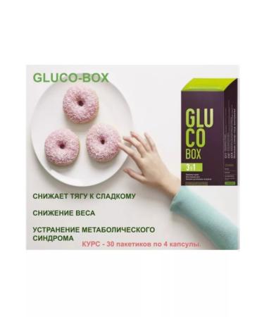 Health of Siberia Gluco Box Sugar level control - Buy Online on GoSupps.com