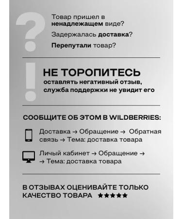 Waterproof pencil for the eyes - Buy Online on GoSupps.com