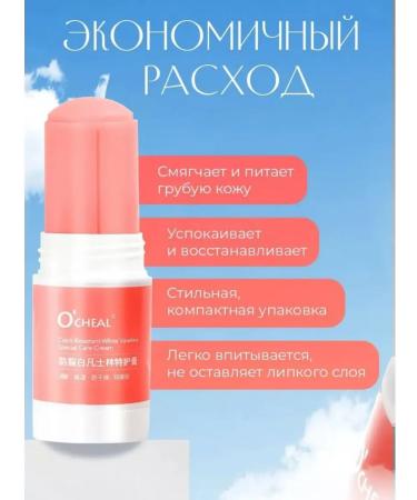 Bronze store Step and pedicure grater set - Buy Online on GoSupps.com