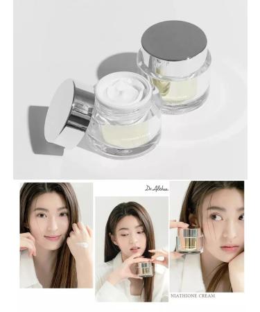 Dr Althea NiatHionE cream for leveling skin tones 30 ml - Buy Online on GoSupps.com