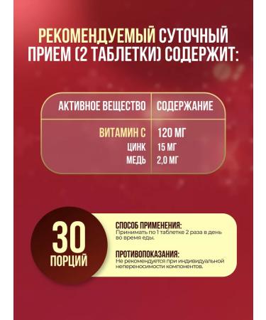 SOLGAR A complex of vitamins for hair skin and nails 60 pcs - Buy Online on GoSupps.com